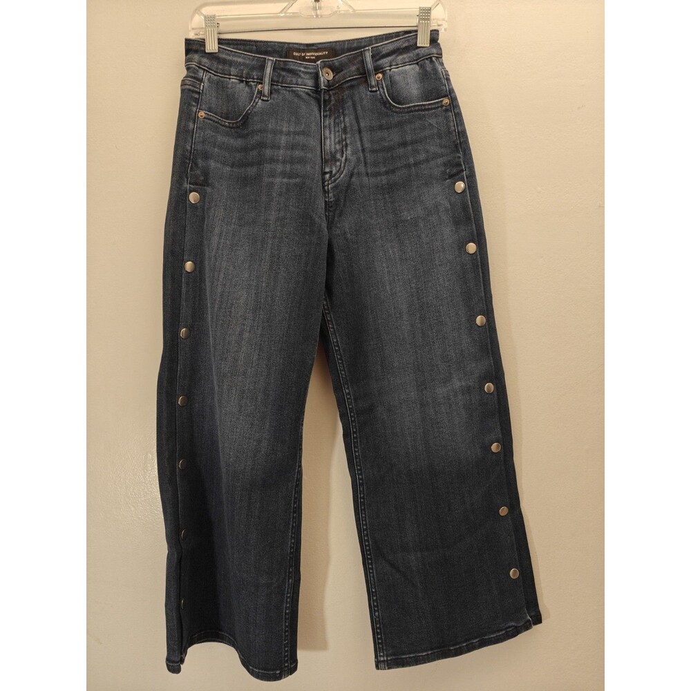 Women cult of individuality jeans waist 25 - High rise wide leg
